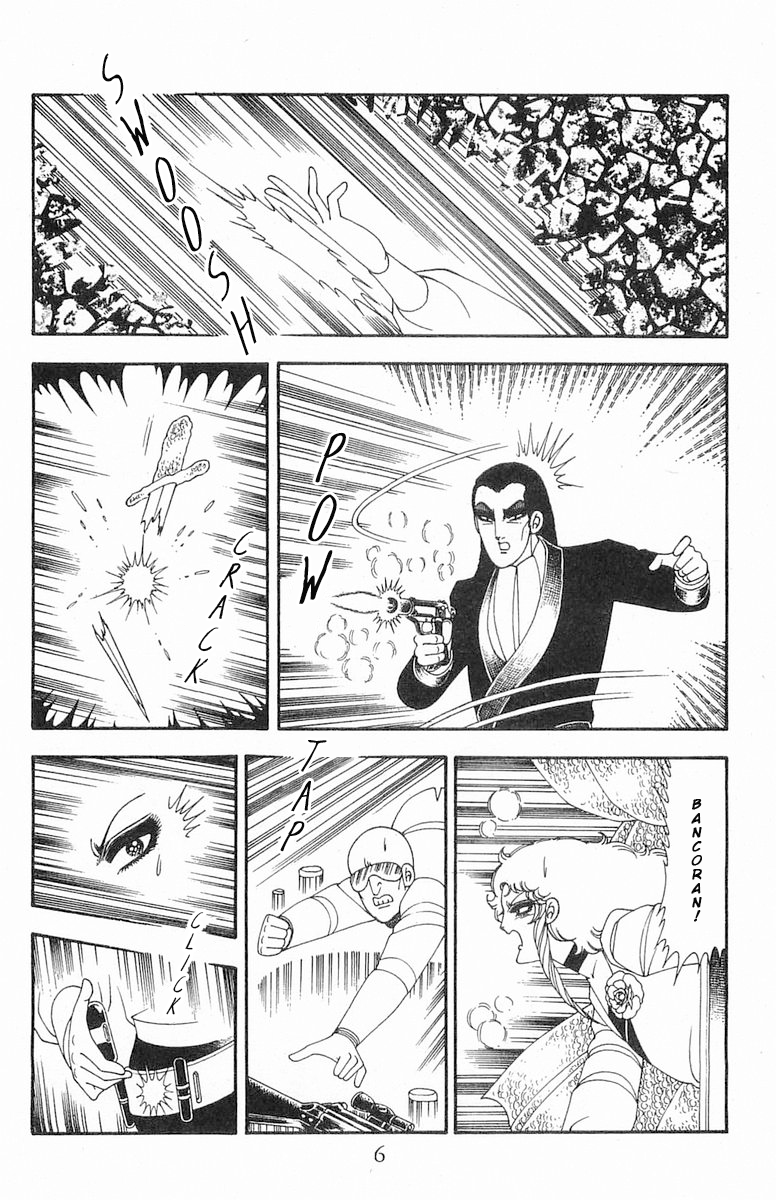 Read Patalliro! chapter 71.3 image 6 on Lezhin