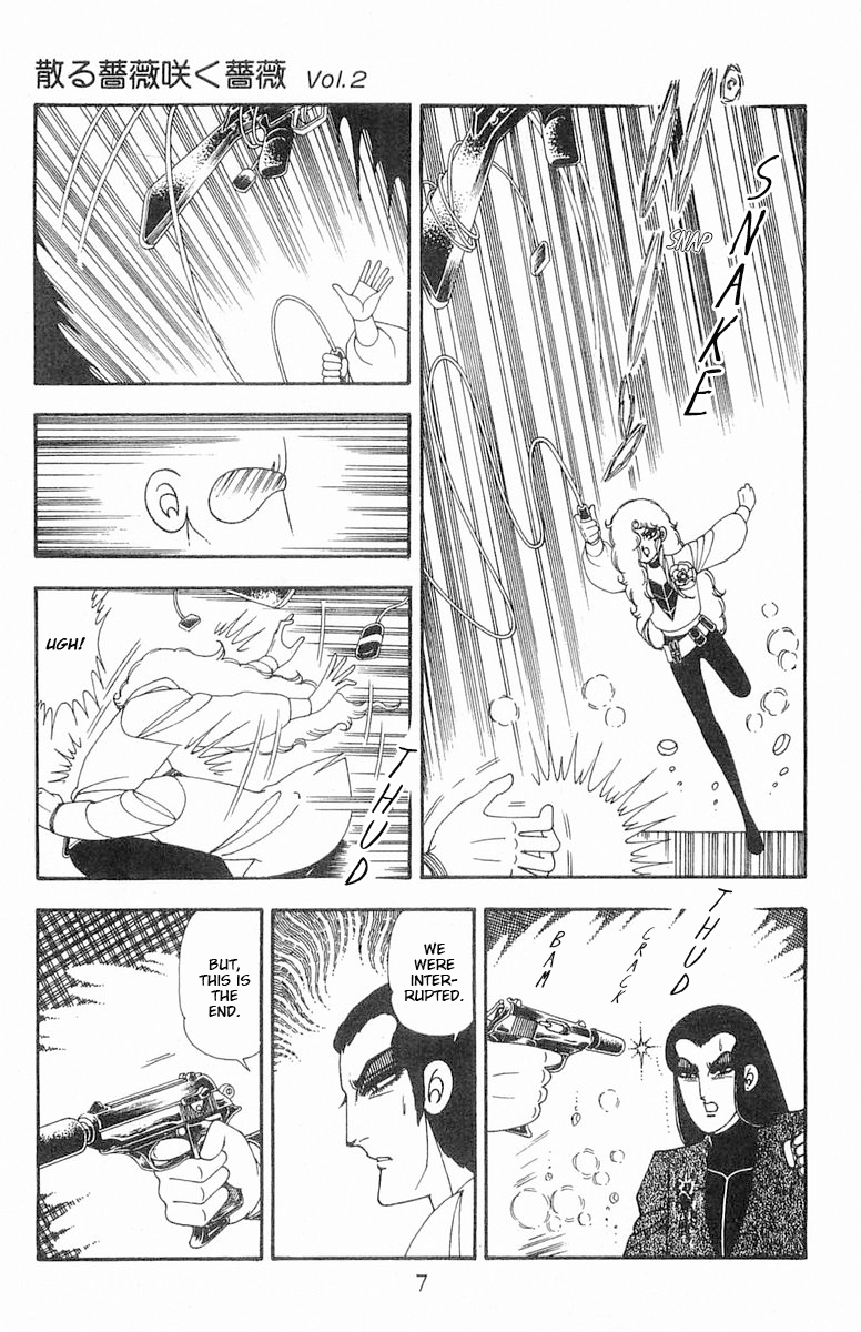 Read Patalliro! chapter 71.3 image 7 on Lezhin