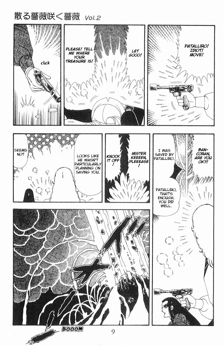 Read Patalliro! chapter 71.3 image 9 on Lezhin