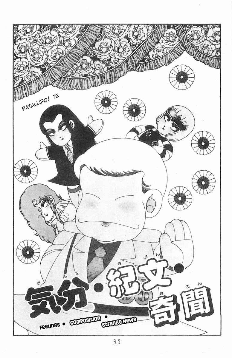 Read Patalliro! chapter 72 image 1 on Lezhin