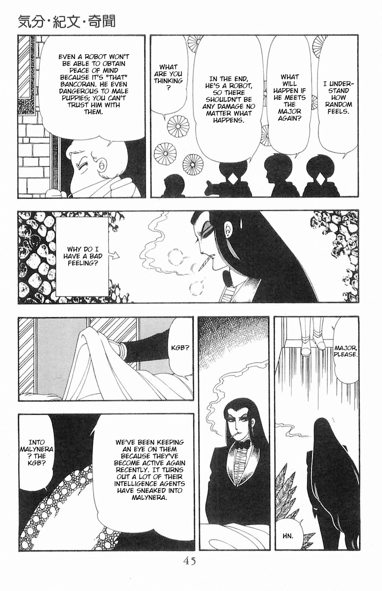Read Patalliro! chapter 72 image 11 on Lezhin