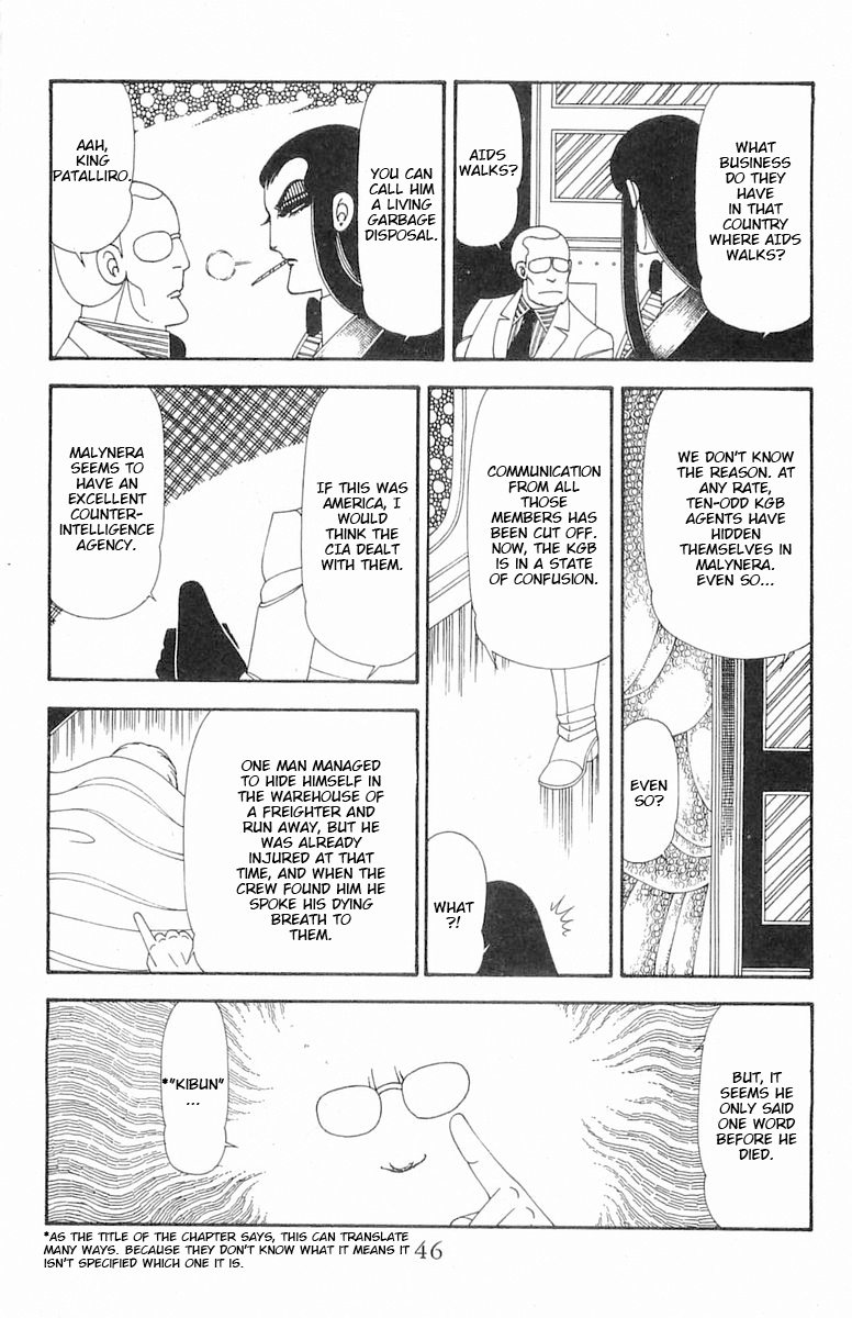 Read Patalliro! chapter 72 image 12 on Lezhin