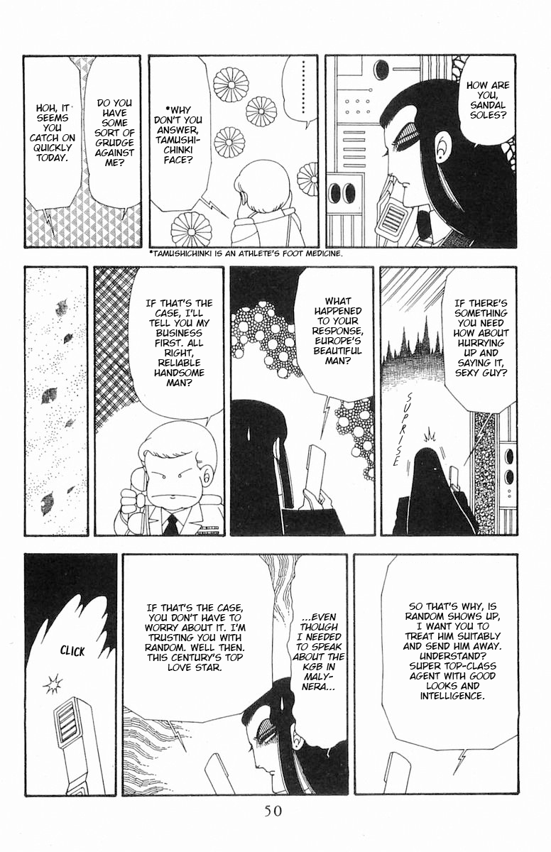 Read Patalliro! chapter 72 image 16 on Lezhin