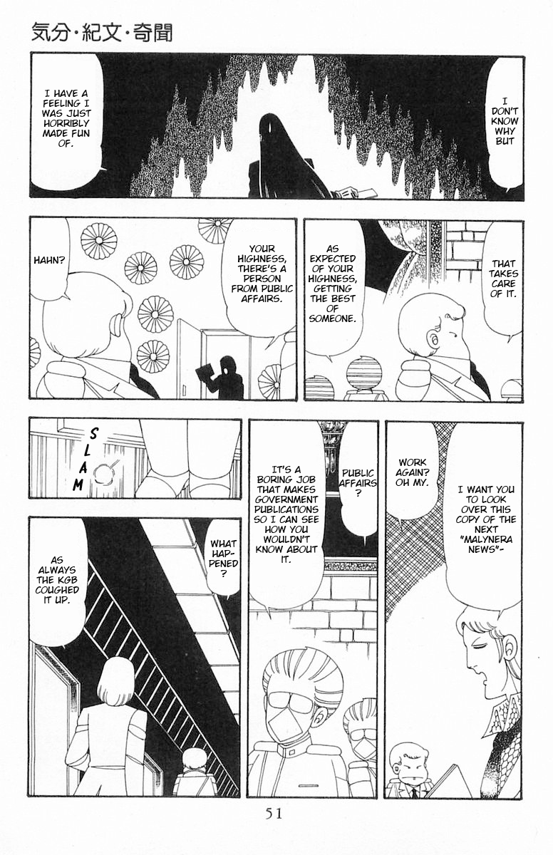 Read Patalliro! chapter 72 image 17 on Lezhin