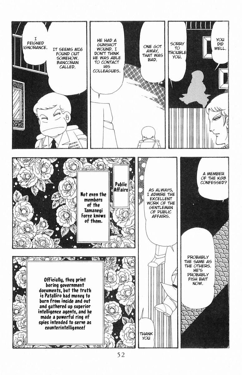 Read Patalliro! chapter 72 image 18 on Lezhin