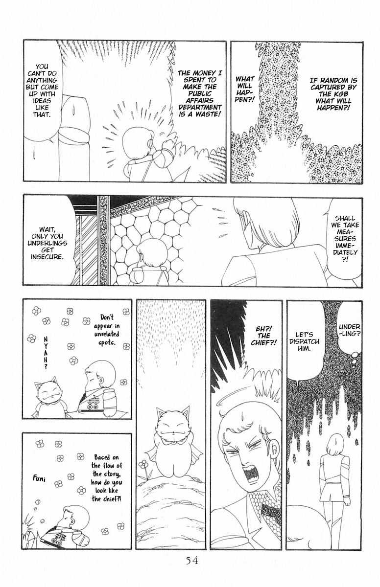 Read Patalliro! chapter 72 image 20 on Lezhin
