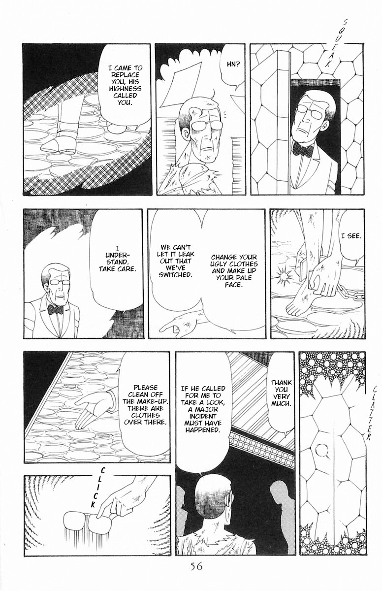 Read Patalliro! chapter 72 image 22 on Lezhin