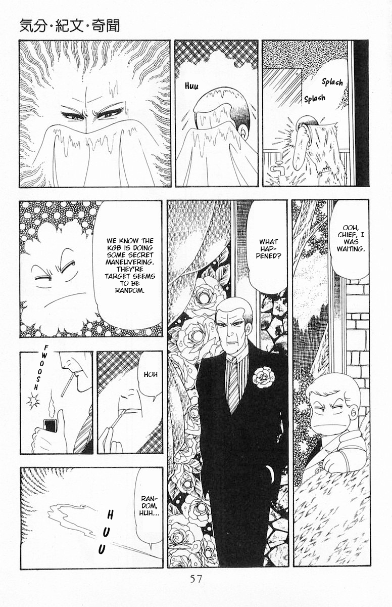 Read Patalliro! chapter 72 image 23 on Lezhin