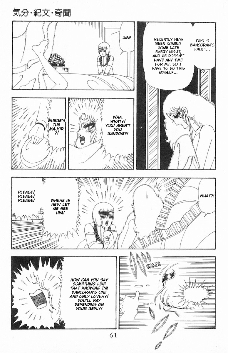 Read Patalliro! chapter 72 image 27 on Lezhin
