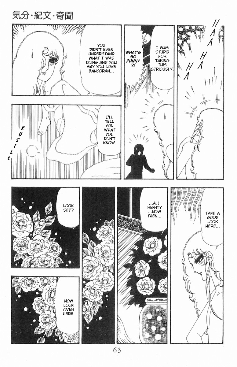 Read Patalliro! chapter 72 image 28 on Lezhin