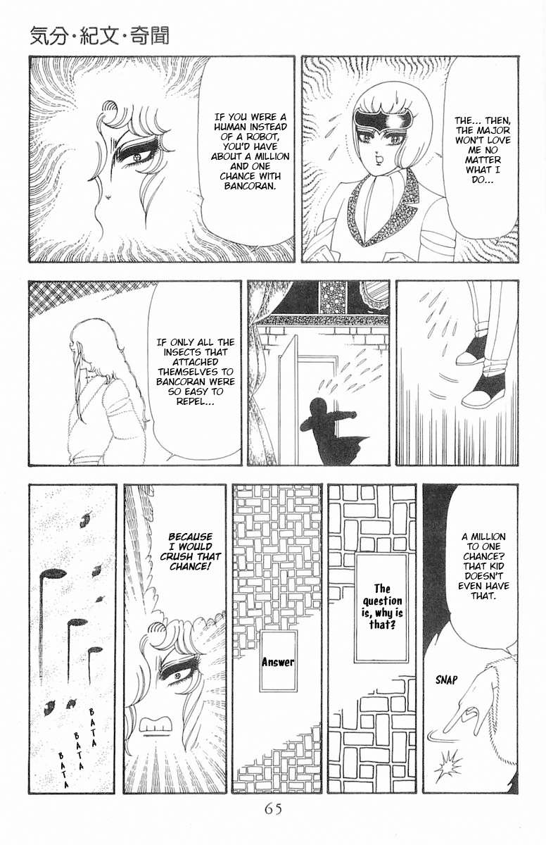 Read Patalliro! chapter 72 image 30 on Lezhin