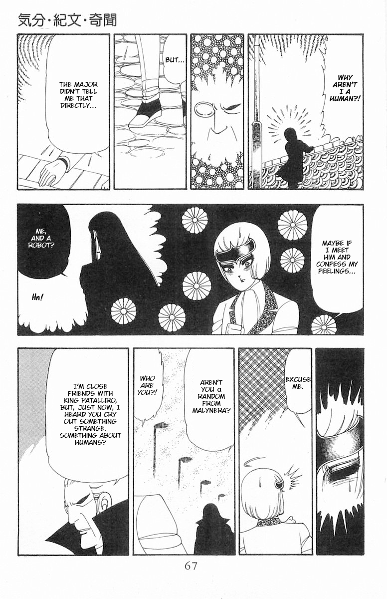 Read Patalliro! chapter 72 image 32 on Lezhin