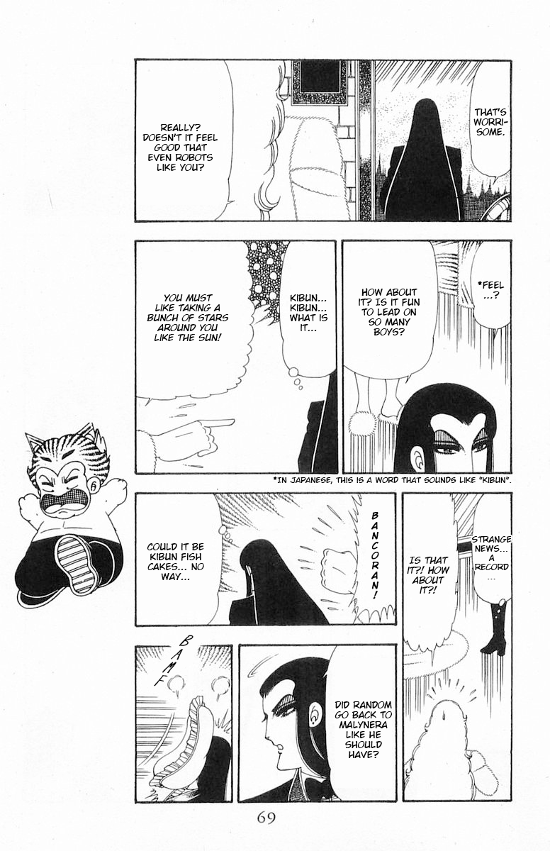 Read Patalliro! chapter 72 image 34 on Lezhin