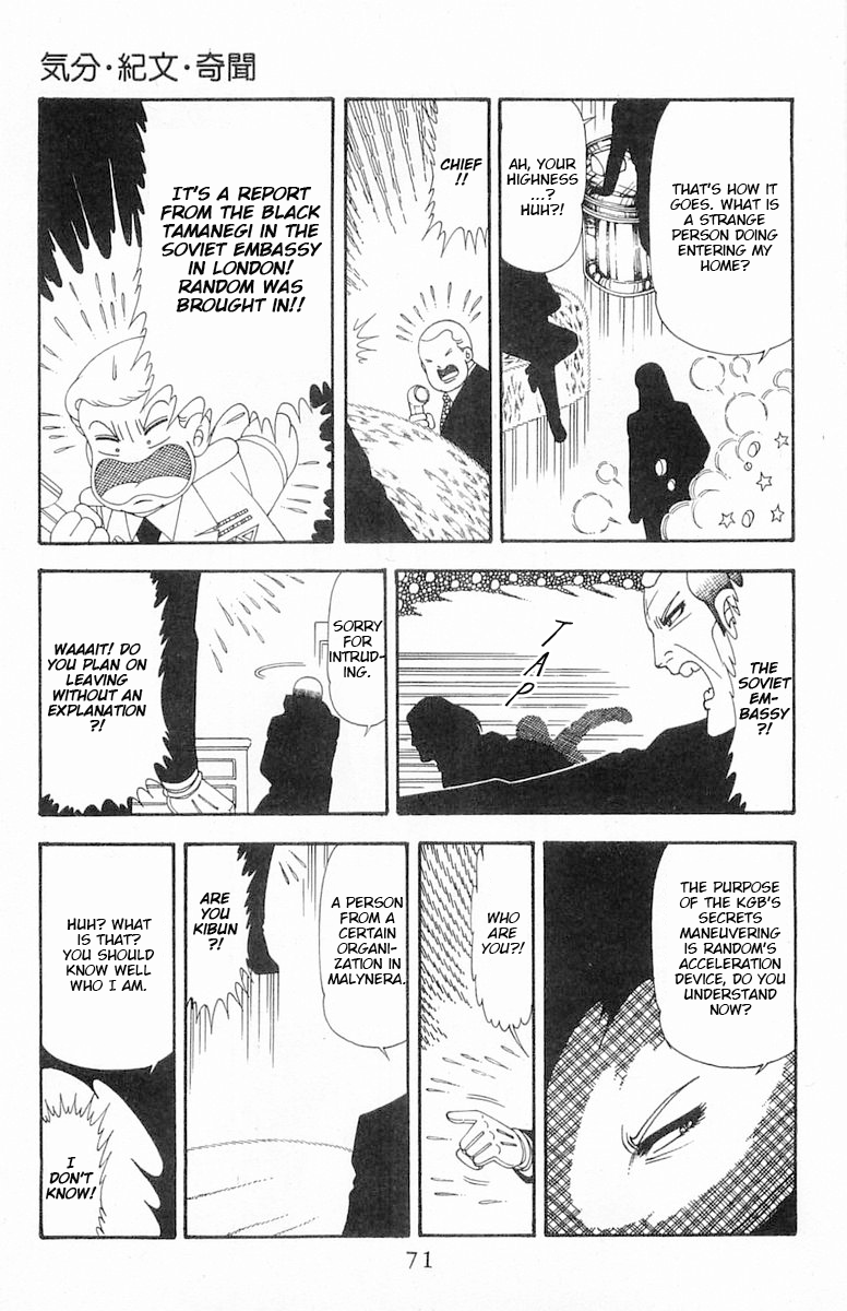 Read Patalliro! chapter 72 image 36 on Lezhin