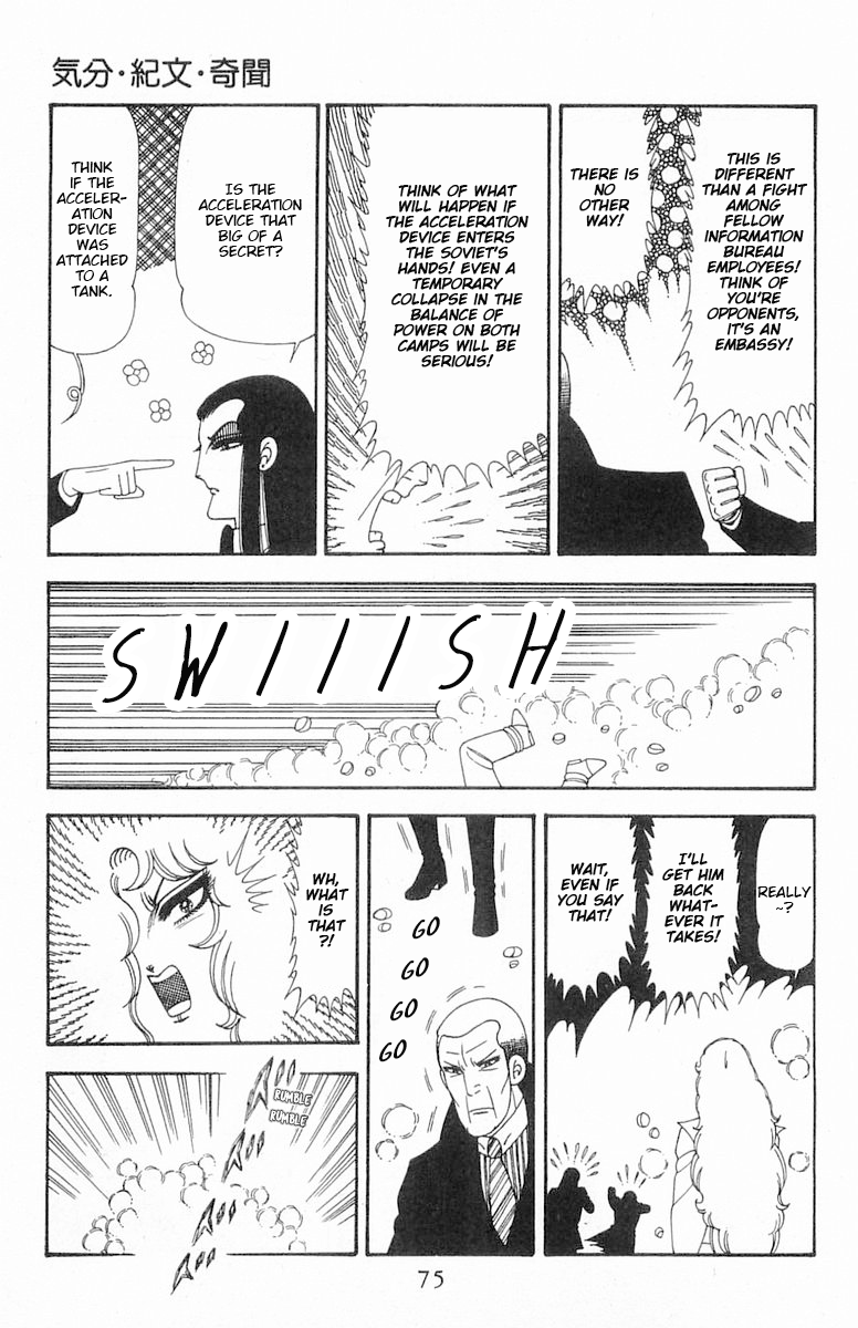 Read Patalliro! chapter 72 image 40 on Lezhin