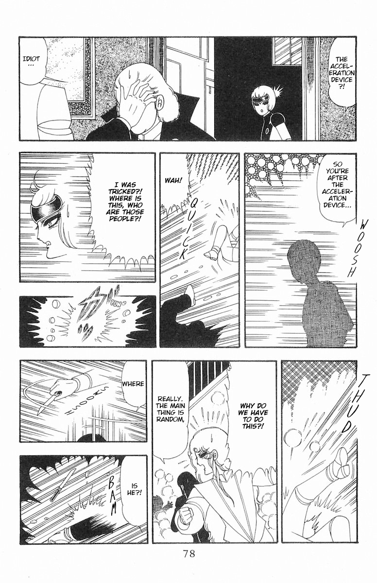 Read Patalliro! chapter 72 image 43 on Lezhin