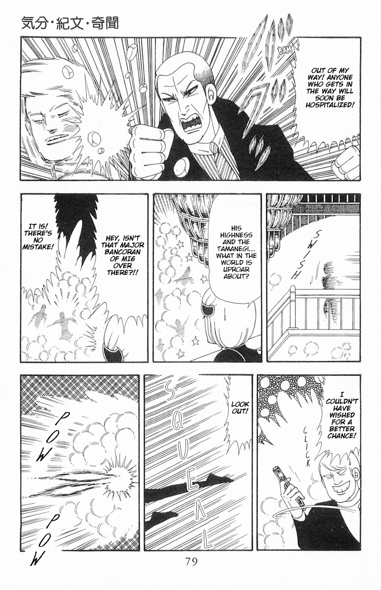 Read Patalliro! chapter 72 image 44 on Lezhin