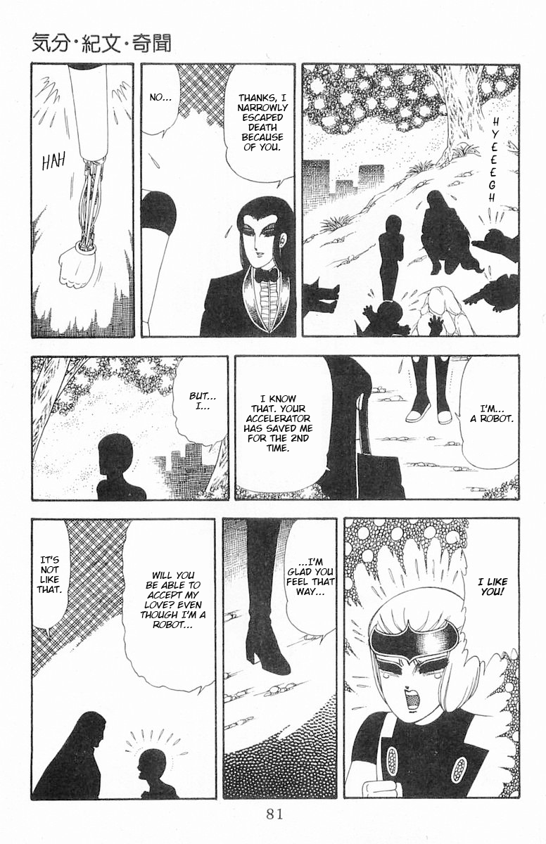 Read Patalliro! chapter 72 image 46 on Lezhin