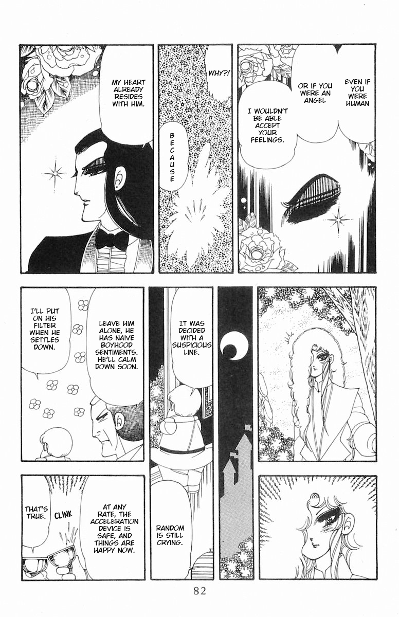 Read Patalliro! chapter 72 image 47 on Lezhin
