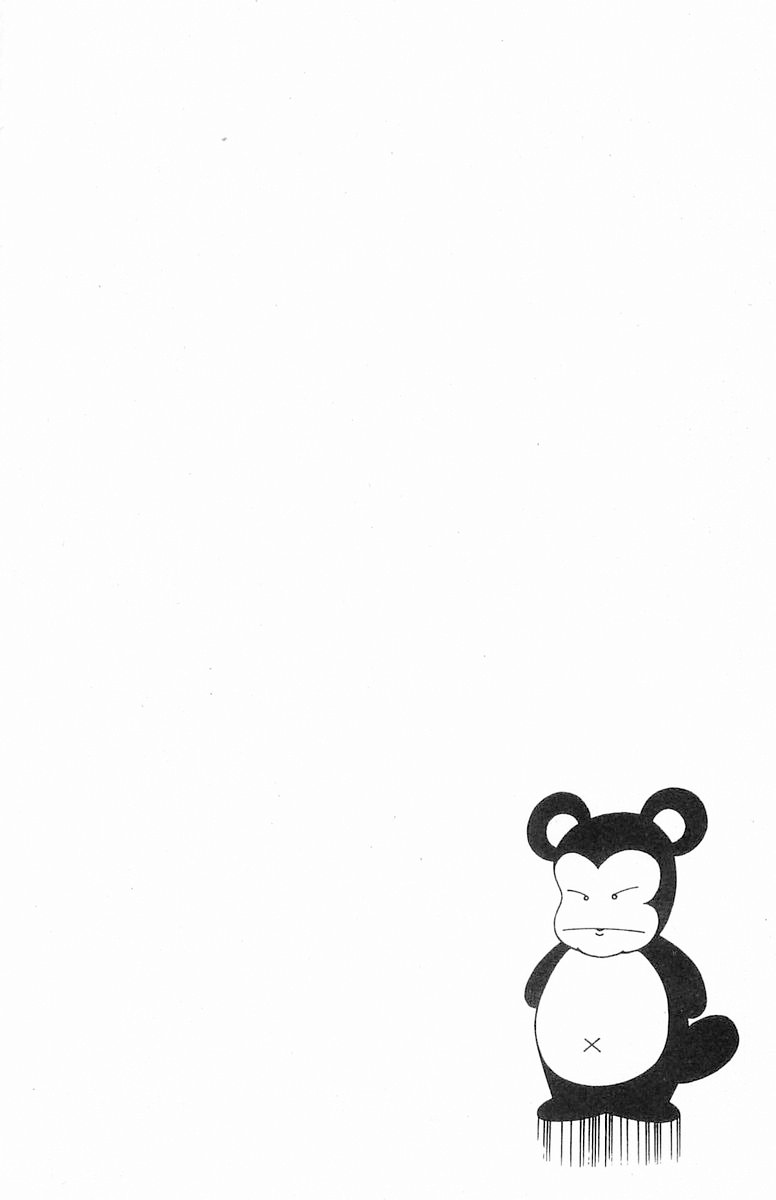 Read Patalliro! chapter 72 image 49 on Lezhin