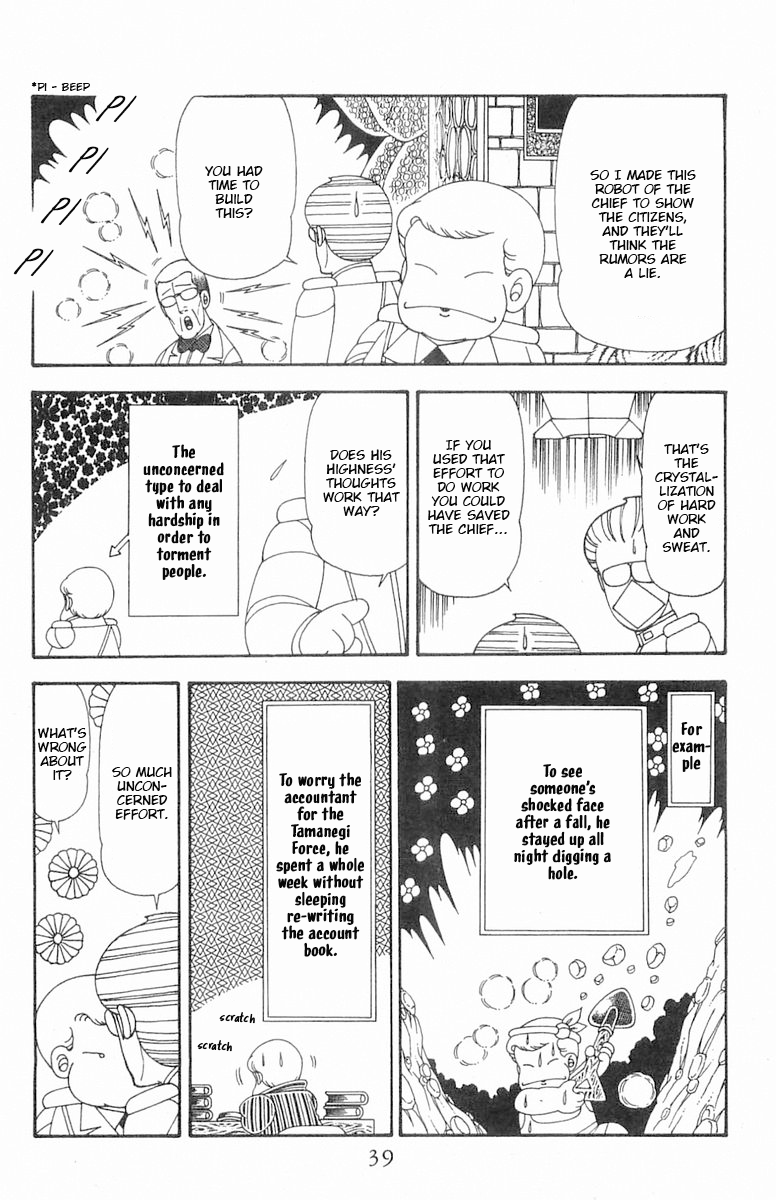 Read Patalliro! chapter 72 image 5 on Lezhin