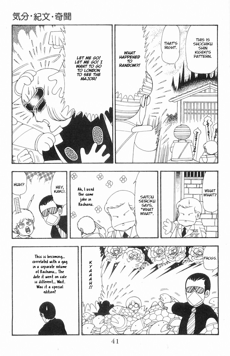 Read Patalliro! chapter 72 image 7 on Lezhin