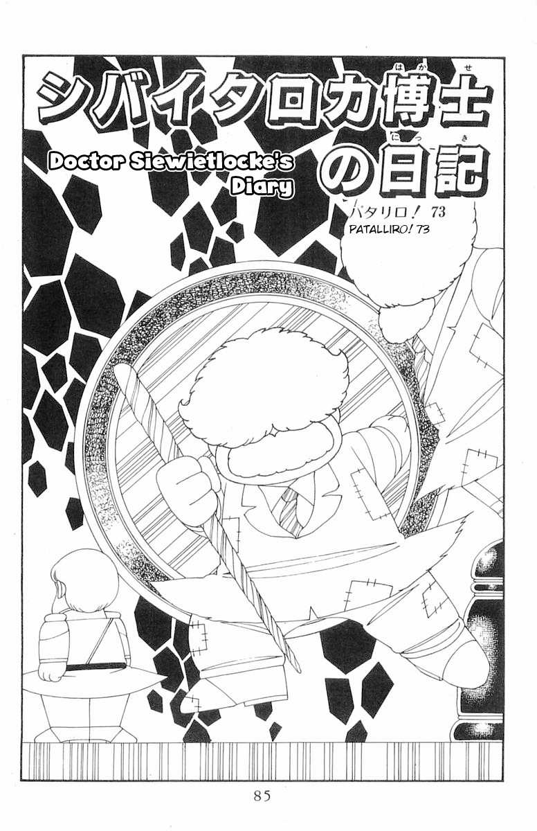 Read Patalliro! chapter 73 image 1 on Lezhin