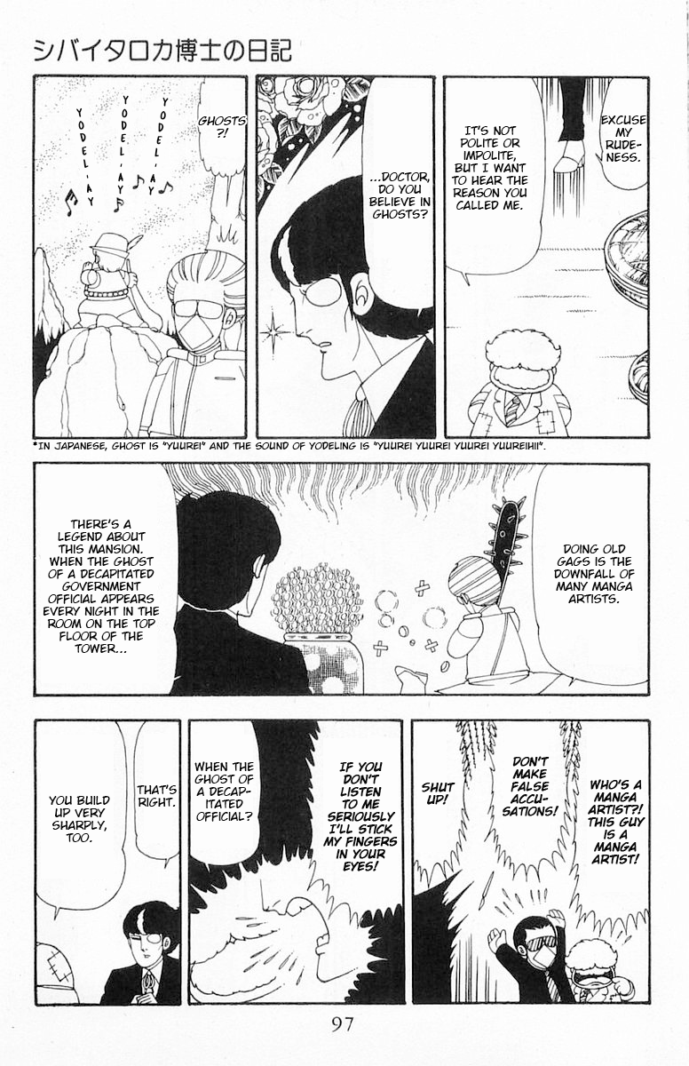 Read Patalliro! chapter 73 image 13 on Lezhin