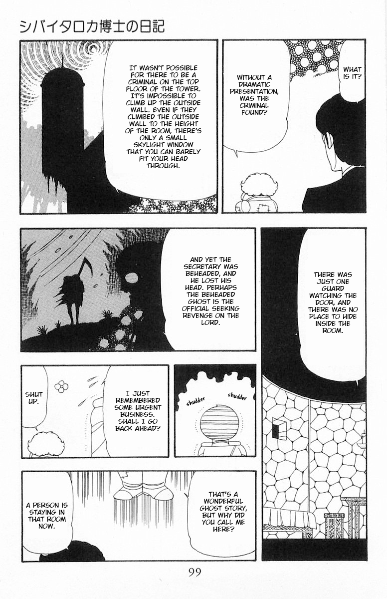 Read Patalliro! chapter 73 image 15 on Lezhin