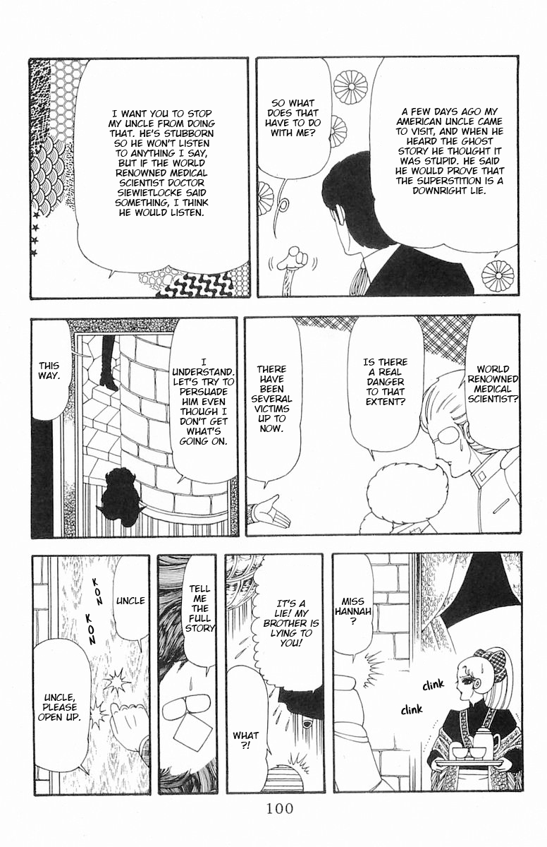 Read Patalliro! chapter 73 image 16 on Lezhin