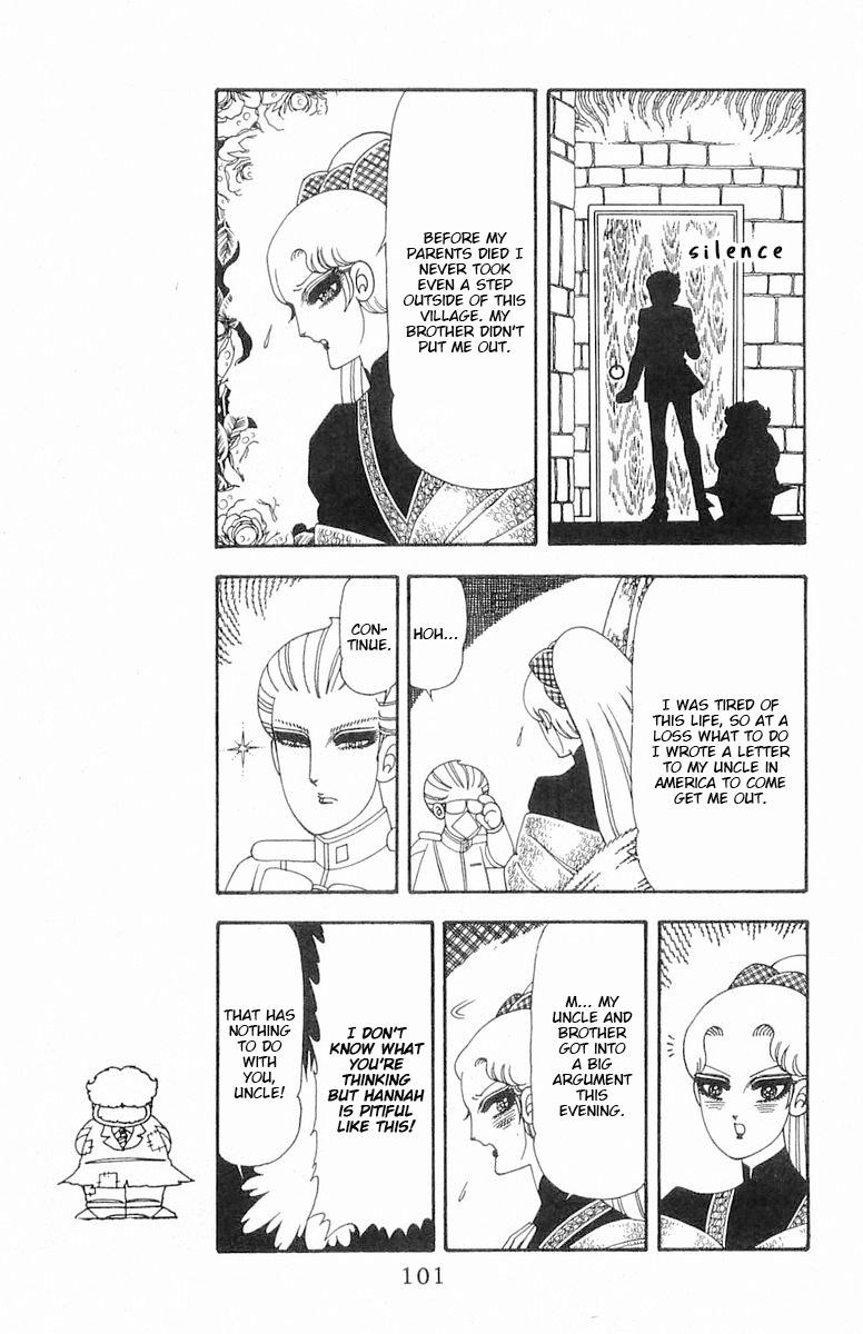 Read Patalliro! chapter 73 image 17 on Lezhin