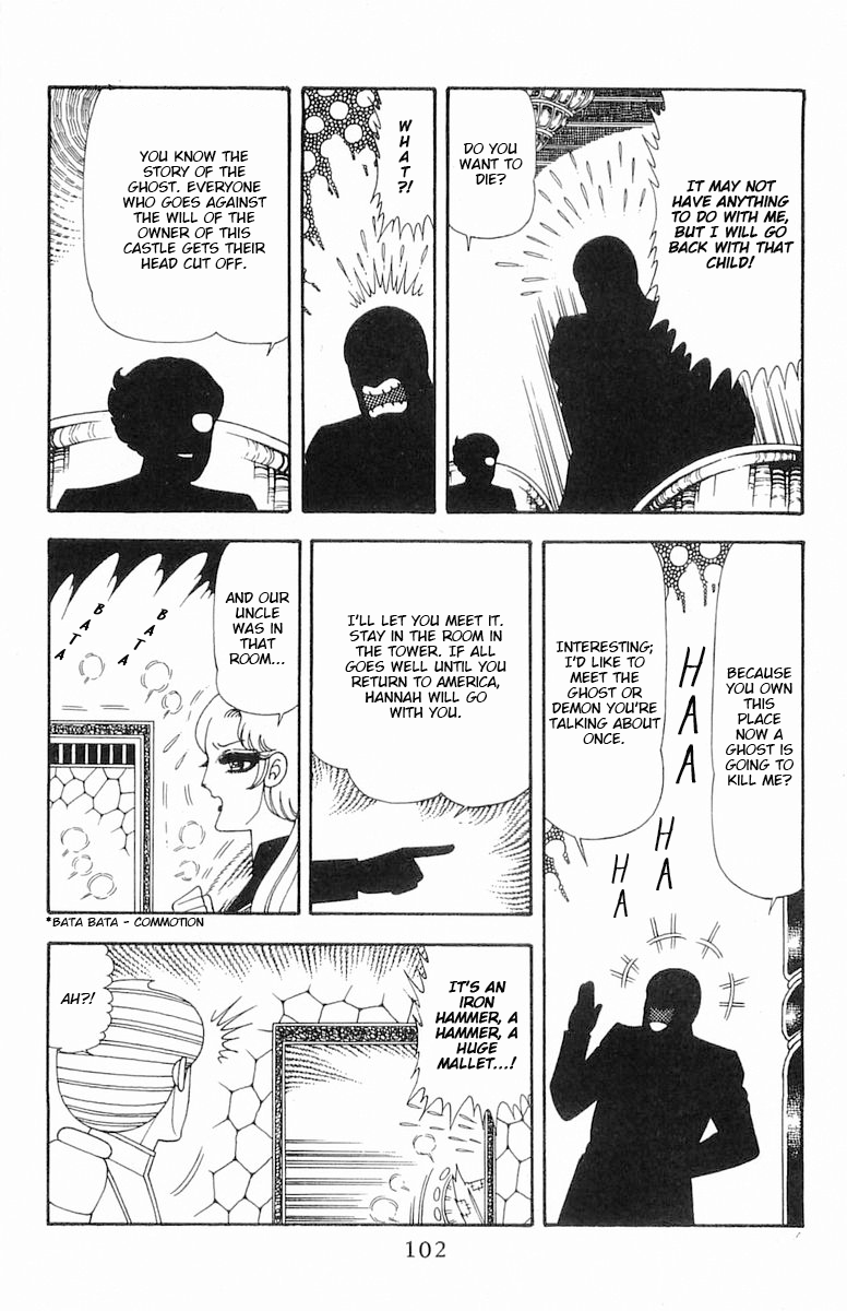 Read Patalliro! chapter 73 image 18 on Lezhin
