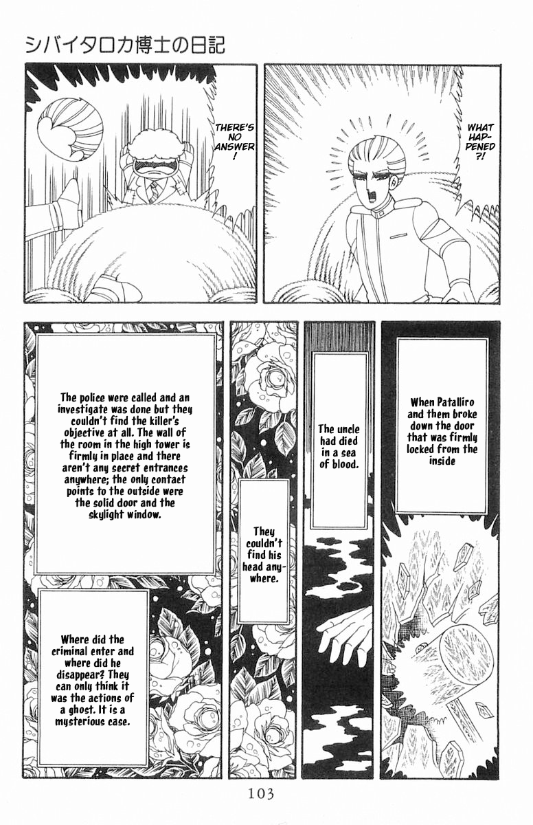 Read Patalliro! chapter 73 image 19 on Lezhin