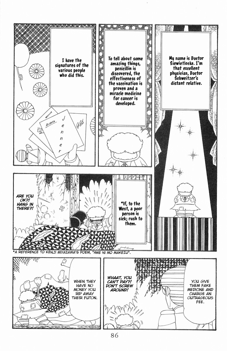 Read Patalliro! chapter 73 image 2 on Lezhin