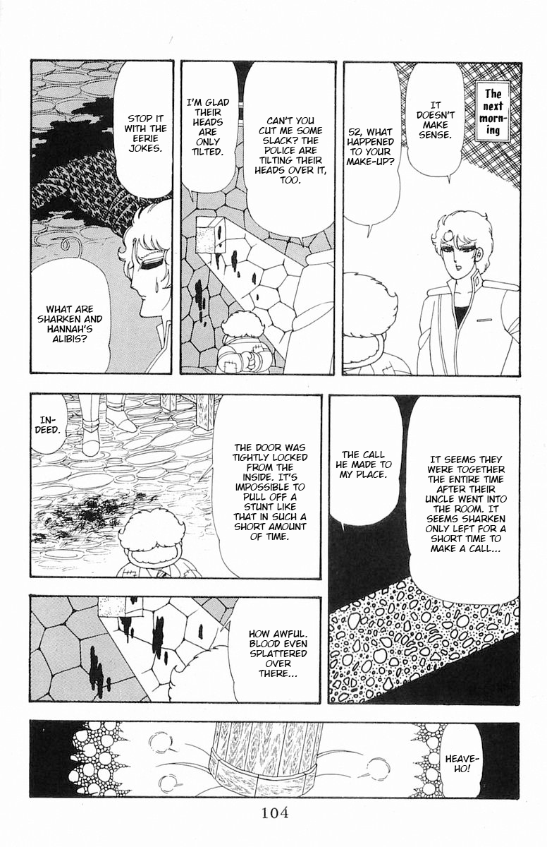 Read Patalliro! chapter 73 image 20 on Lezhin