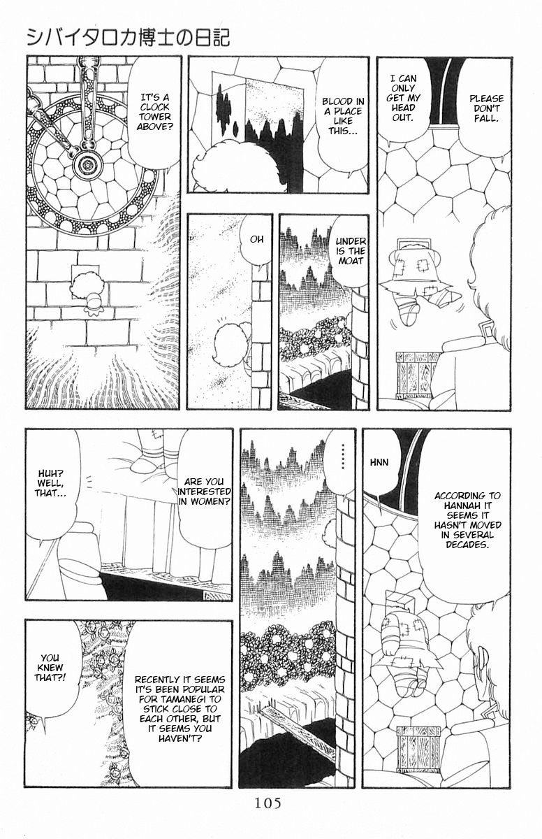 Read Patalliro! chapter 73 image 21 on Lezhin