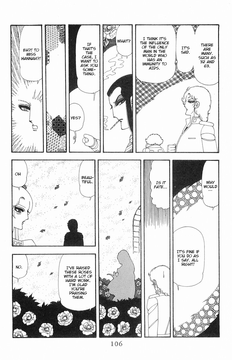 Read Patalliro! chapter 73 image 22 on Lezhin
