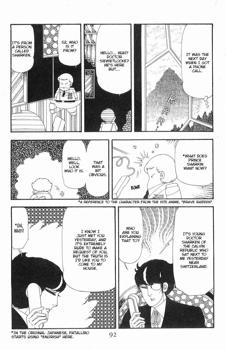 Read Patalliro! chapter 73 image 8 on Lezhin