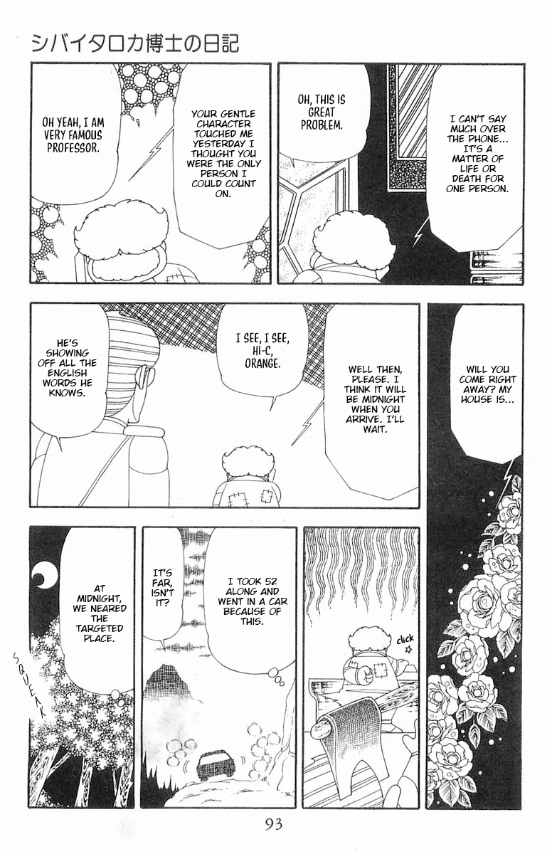 Read Patalliro! chapter 73 image 9 on Lezhin