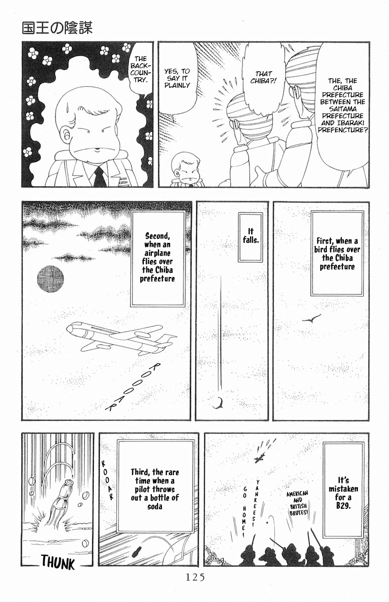 Read Patalliro! chapter 74 image 11 on Lezhin