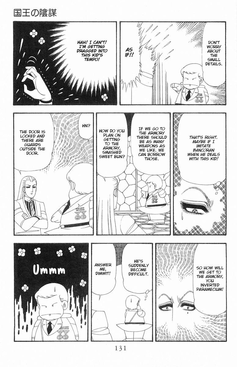 Read Patalliro! chapter 74 image 17 on Lezhin