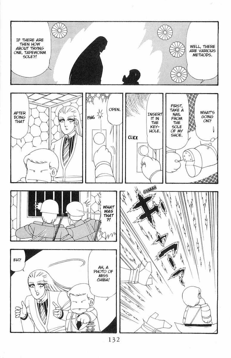Read Patalliro! chapter 74 image 18 on Lezhin