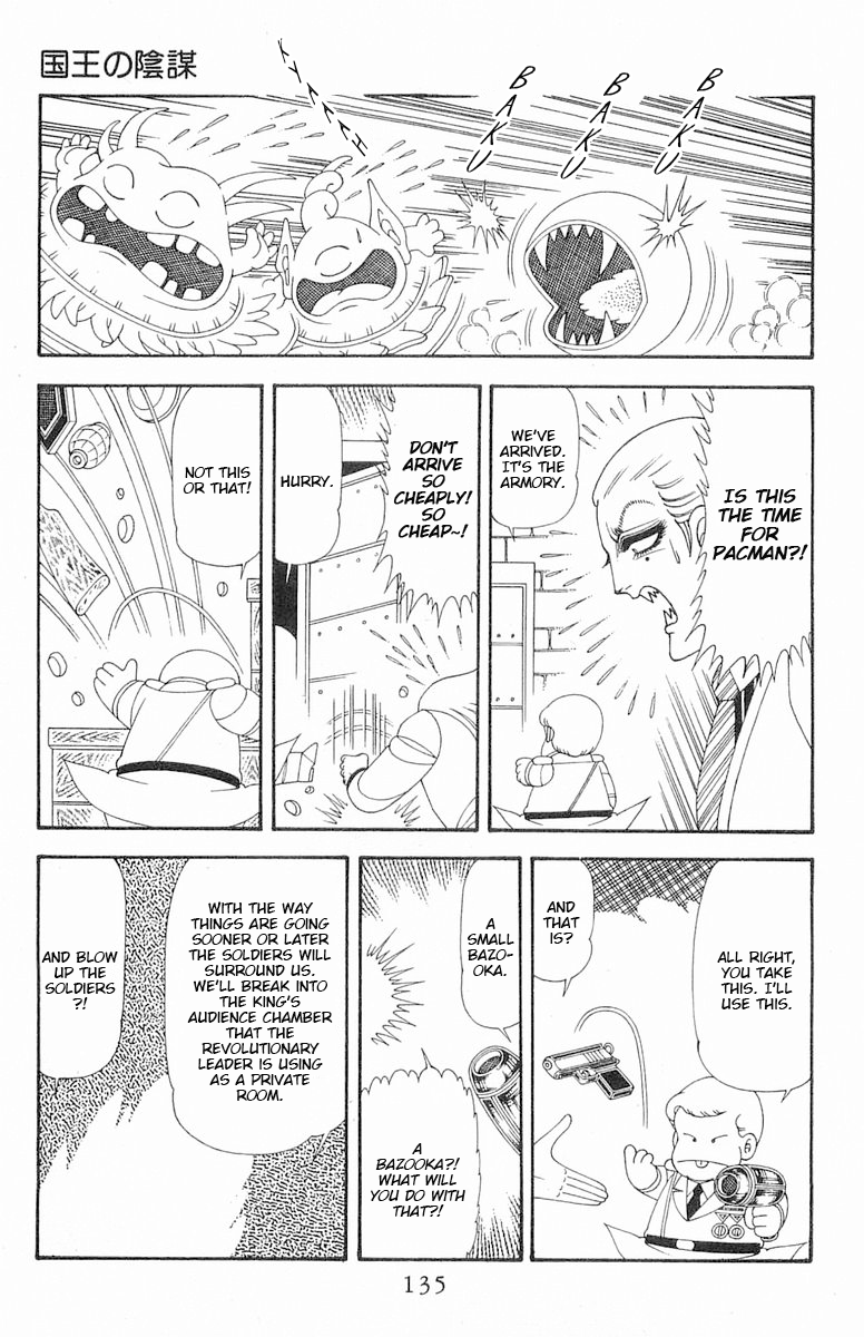 Read Patalliro! chapter 74 image 21 on Lezhin