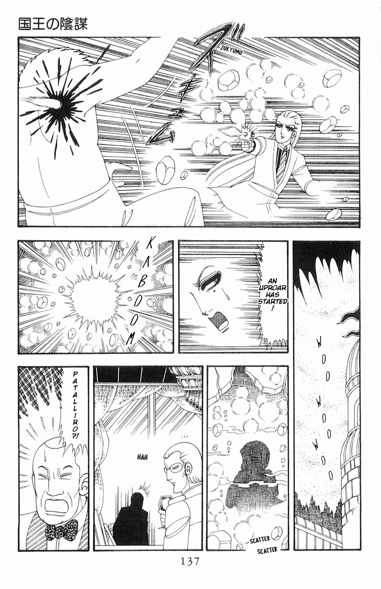 Read Patalliro! chapter 74 image 23 on Lezhin