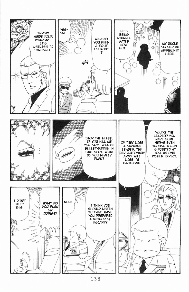 Read Patalliro! chapter 74 image 24 on Lezhin