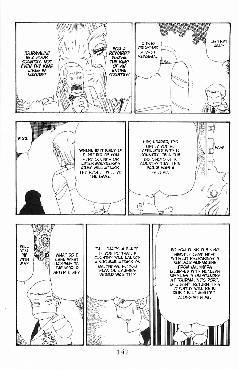 Read Patalliro! chapter 74 image 28 on Lezhin