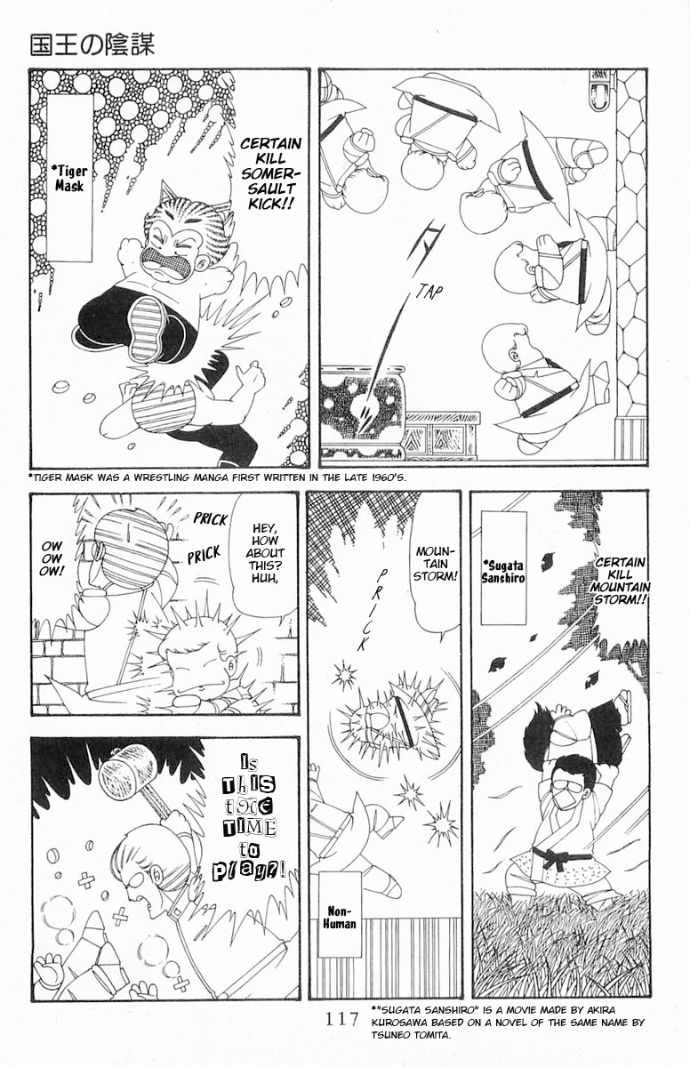 Read Patalliro! chapter 74 image 3 on Lezhin