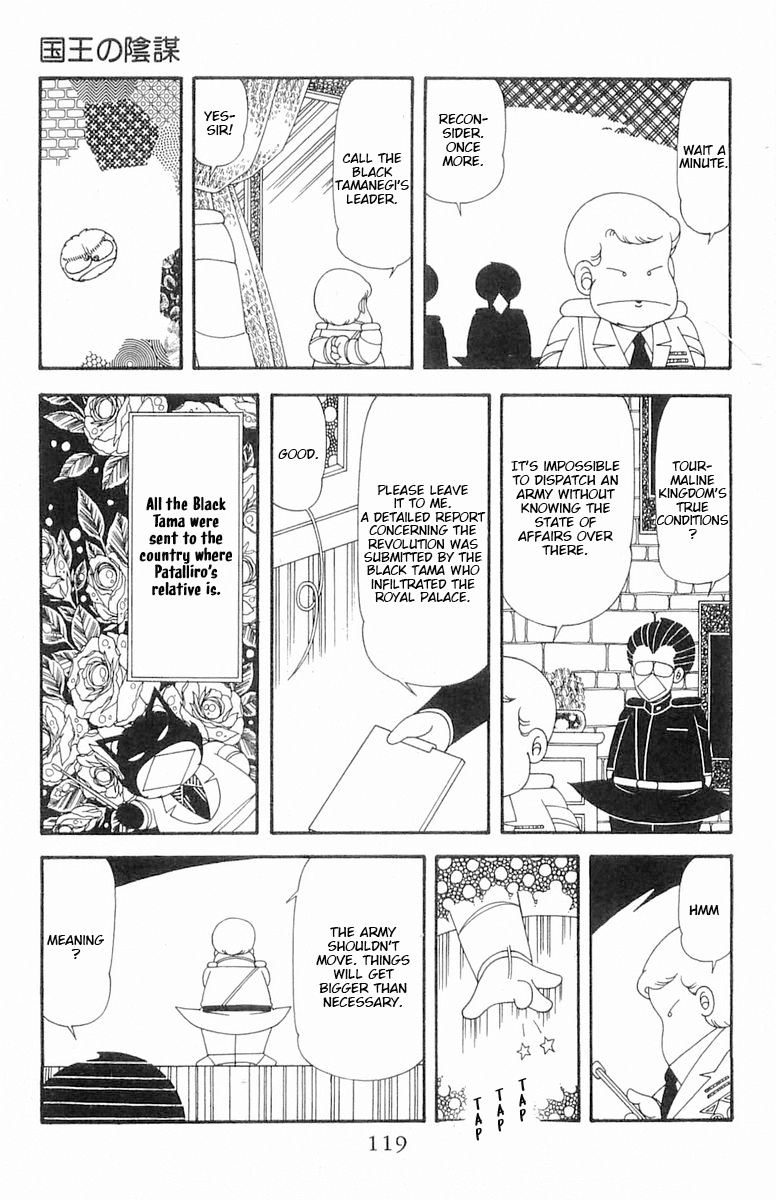 Read Patalliro! chapter 74 image 5 on Lezhin