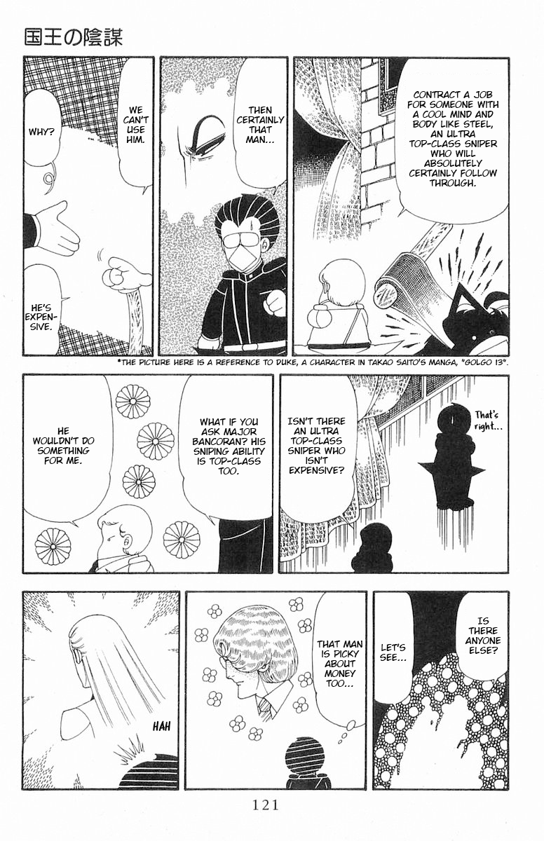 Read Patalliro! chapter 74 image 7 on Lezhin