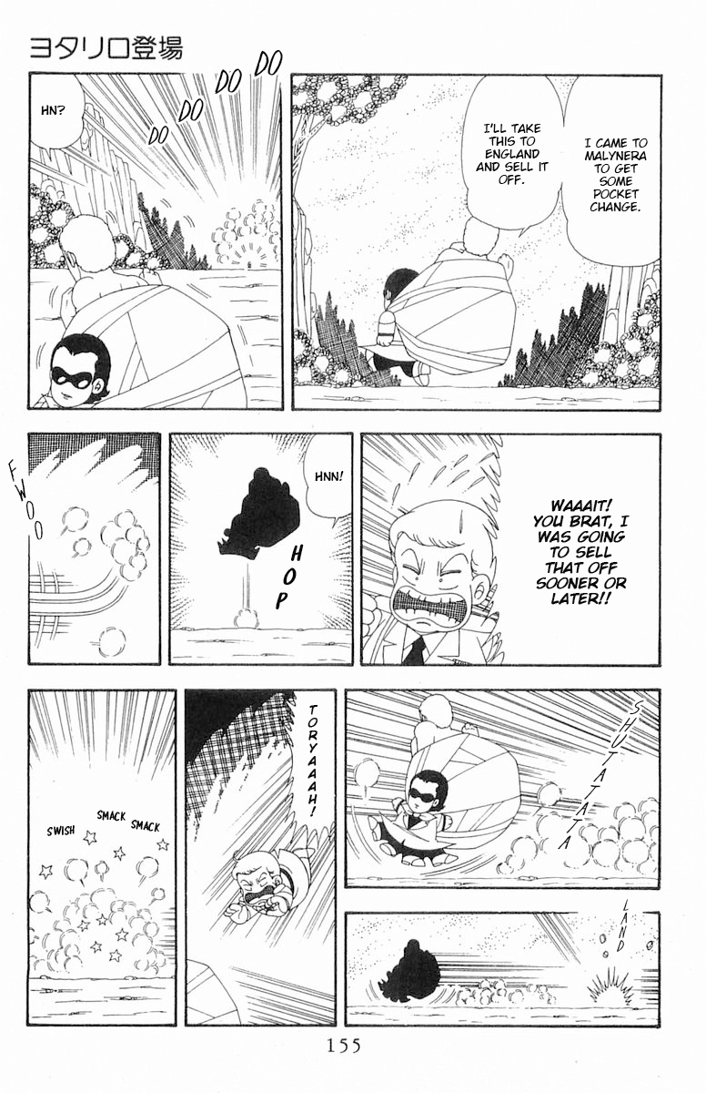Read Patalliro! chapter 75 image 11 on Lezhin